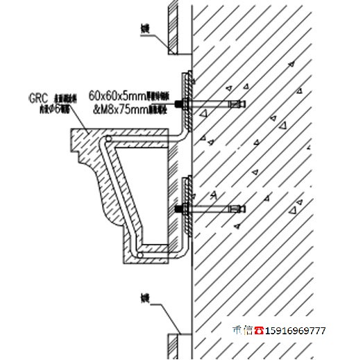 GRC线条的安装和固定方式